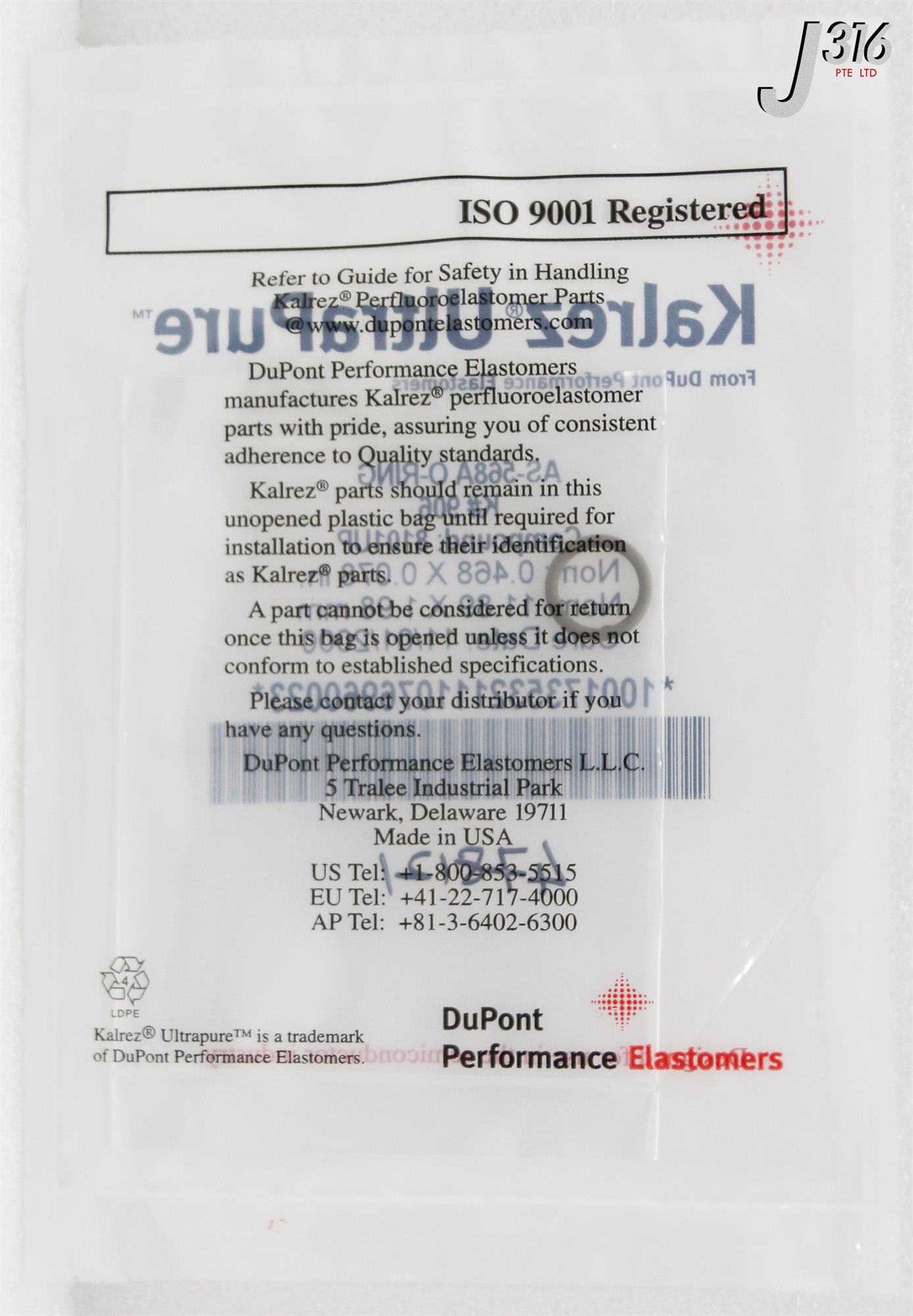 35629 DUPONT O-RING, 8101UP, 11.89 X 1.98 MM (NEW) AS-568A K#906